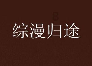 长焦微距大家都有，谁拍得不行谁尴尬，四台顶级旗舰对比来了