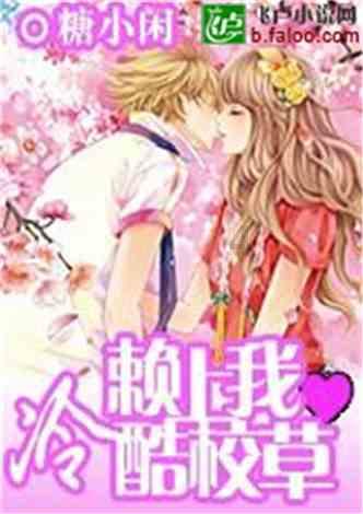刺客信条：枭雄