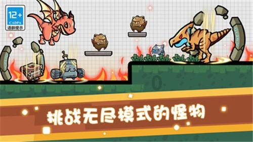 马云预言：2020年最暴利的新生行业，穷人翻身的日子即将到来！游戏画面