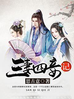 轩辕剑6