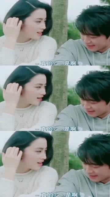 休息室逃生