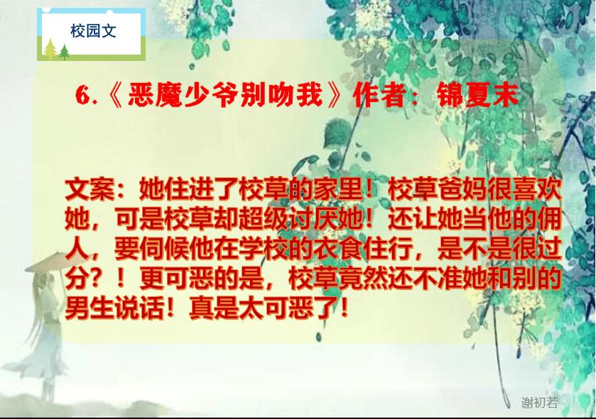 广东男篮麻烦打了！周琦融入武术圈，玩对抗身上都是细节，要夺冠