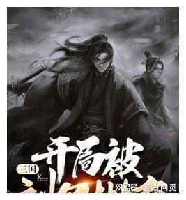 没有朋友孤独怎么办