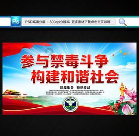梦到被蛇追咬是什么征兆 女性游戏画面
