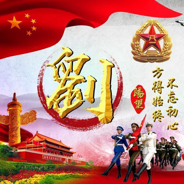 燃烧吧大脑装瓶子游戏