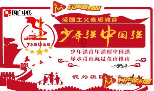 上古魔塔