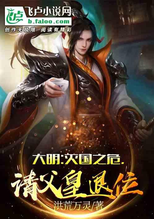 耳朵里有血丝是怎么回事