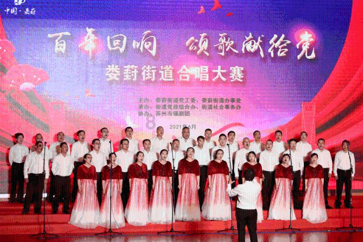 全省首批示范型数字经济产业园、数字楼宇名单公布，丽水2家入选