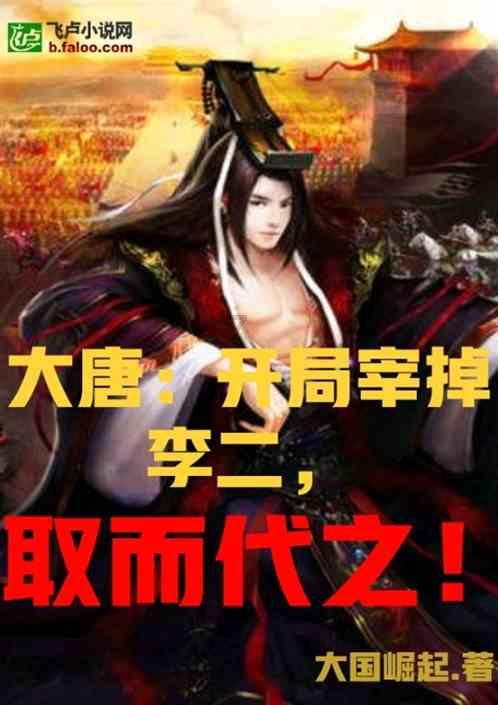冲浪女孩逃脱