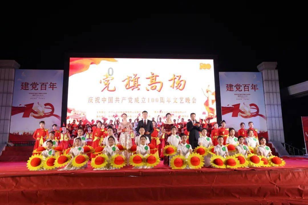 英特尔芯片