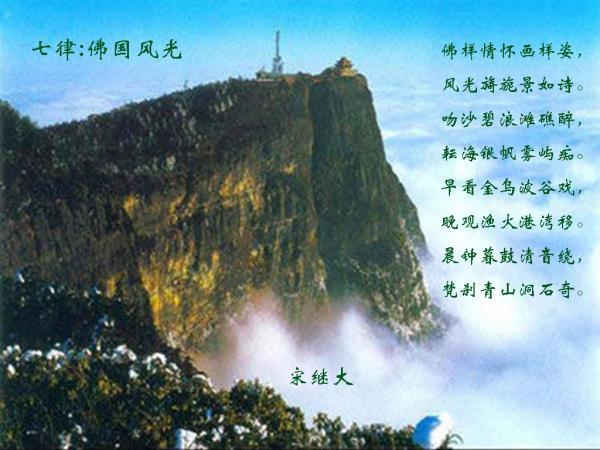 外星球体进黑洞